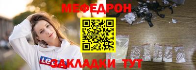 гидропоника Обнинск