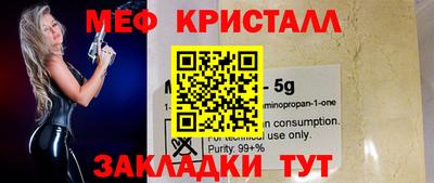 гидропоника Обнинск