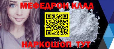 гидропоника Обнинск