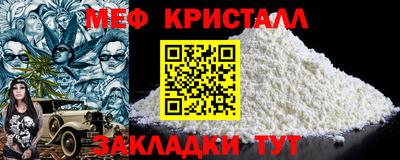 винт Обь