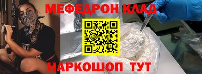 гидропоника Обнинск