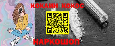 гидропоника Обнинск