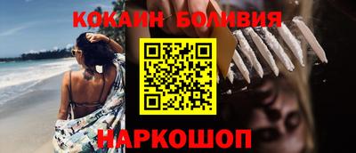 мефедрон Нягань