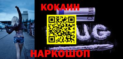 мефедрон Нягань