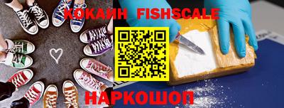 гидропоника Обнинск