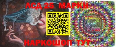 мефедрон Нягань
