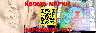 мефедрон Нягань