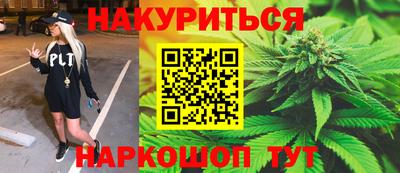 мефедрон Нягань