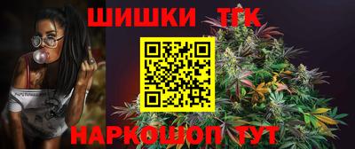 мефедрон Нягань