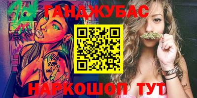 мефедрон Нягань