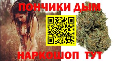 винт Обь