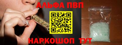 гидропоника Обнинск