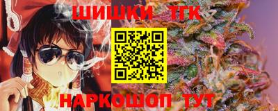 гидропоника Обнинск