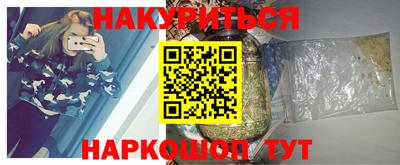 винт Обь