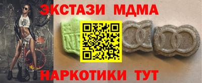 винт Обь