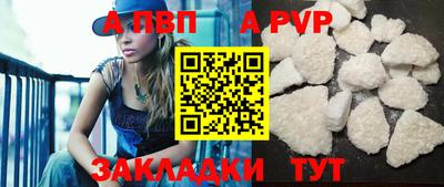 мефедрон Нягань