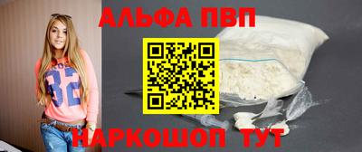гидропоника Обнинск