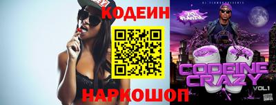 винт Обь