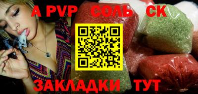мефедрон Нягань