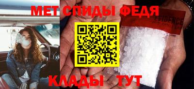 гидропоника Обнинск
