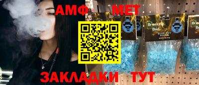 гидропоника Обнинск