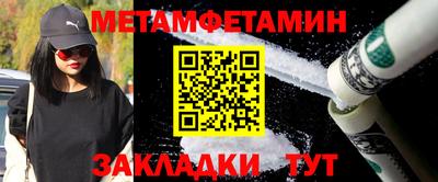 гидропоника Обнинск