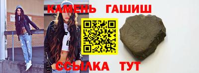 гидропоника Обнинск