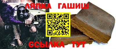 мефедрон Нягань