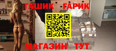 мефедрон Нягань