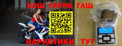 мефедрон Нягань