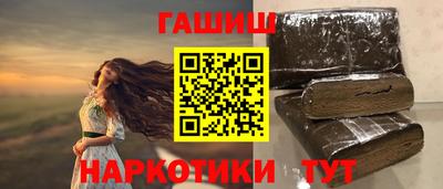 гидропоника Обнинск