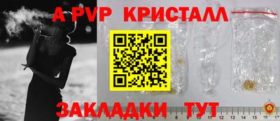 гидропоника Обнинск