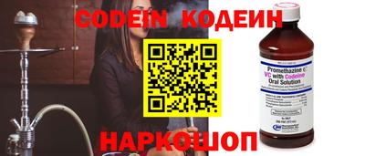 винт Обь