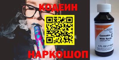 мефедрон Нягань