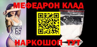 гидропоника Обнинск