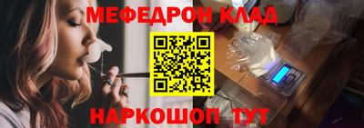 гидропоника Обнинск