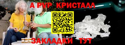 гидропоника Обнинск