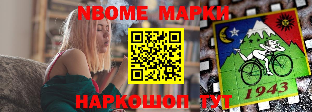 Лсд 25 экстази ecstasy Туймазы